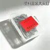 Conjunto de Material de Escritório: Tachinhas Coloridas, Tachinhas de Metal, Clipes de Papel Coloridos, Alfinetes para Fixar Desenhos de Estudante