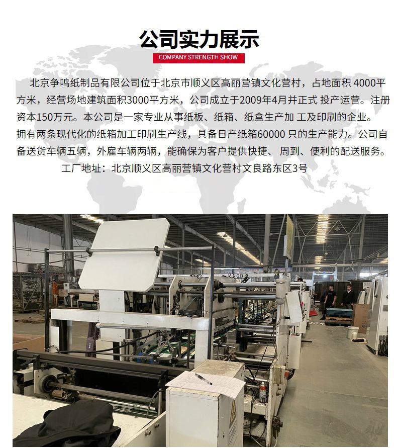 O1CN01XNiDDv1YH9wbqDuYJ_!!2452