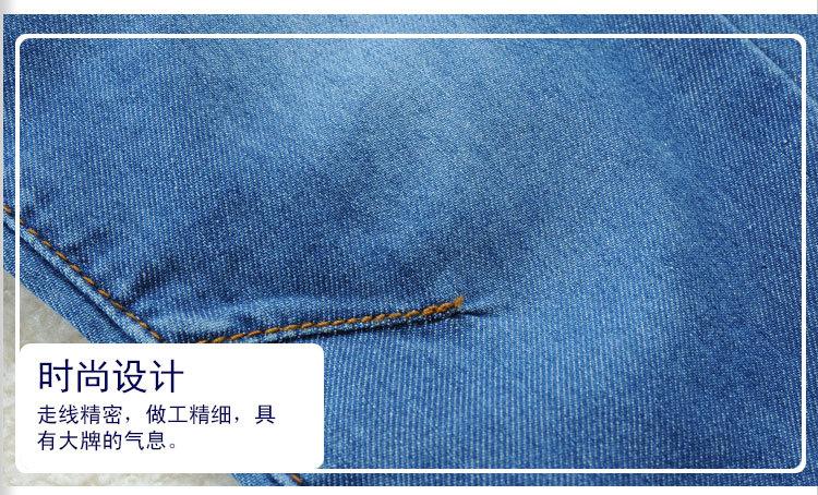 童牛仔裤_12