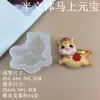 Ano Novo Ano do Cavalo Desenho Animado Zodíaco Chinês Cavalo Molde de Silicone DIY Bolo Fondant Chocolate Decoração Confeitaria