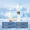 Ventilador de Mano Portátil para Refrigeración por Spray de Hielo Semiconductor Personalizado Ventilador de Cuello Colgante Aire Frío de Alta Velocidad 100 Velocidades