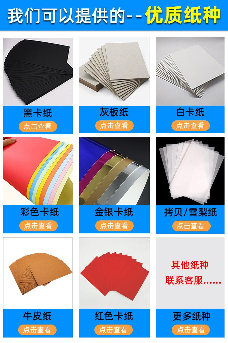 详情 (1)