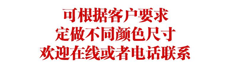 枕巾详情页_24.png