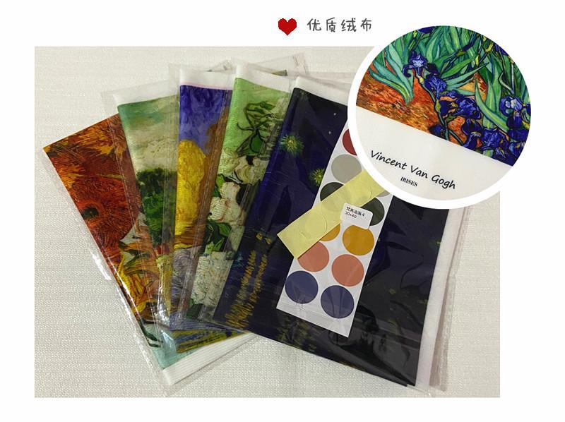 IMG_8210(20200708-003049)_副本