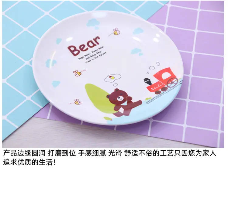详情_13