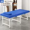 Cama de Massagem Dobrável Cama de Beleza Especial para Salão de Beleza Cama de Fisioterapia TCM Cama Portátil para Casa Acupuntura Portátil Manual Cama de Tatuagem