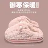 Pantuflas de Algodón para Mujer Postparto Invierno 2026 Nuevas para Interiores Hogar Pareja Felpa Cálida Pantuflas de Algodón Hombre Otoño Invierno