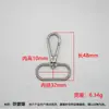 Hebillas de Gancho de Aleación de Zinc Fundición a Presión al por Mayor del Fabricante, Mosquetones de Múltiples Especificaciones, Broches de Langosta Metálicos, Ganchos de Resorte, Hebillas de Gancho para Bricolaje