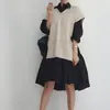 Tallas actualizadas: Vestido camisero de estilo francés chic coreano con hombros descubiertos, mangas abullonadas y dobladillo amplio, con chaleco de punto