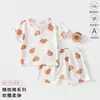 Conjunto para bebé de algodón puro, estilo casual de verano fino, ropa unisex para bebé, ropa interior infantil, Clase A, conjunto de dos piezas con camiseta de manga corta y pantalones cortos