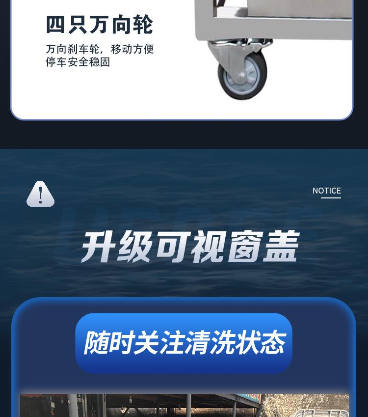 毛辊清洗机详情页_13.jpg
