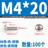 Tornillos de Cabeza Plana Cruzada Niquelados Tm con Cabeza Pan Grande y Cabeza Paraguas M2 M2.5 M3 M4 M5 M6 M8 Sujetadores, Calidad Grado a