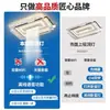 Luz principal da sala de estar 5 novas luzes de teto LED simples e elegantes espectro total iluminação Zhongshan pacote para toda a casa estilo moderno minimalista