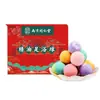 Nanjing Tongrentang Aceite Esencial Baño de Pies Buscando Bola de Baño para Adultos Bola de Baño Bola de Aceite Esencial de Baño Ba Bola de Baño Bola de Sal de Baño