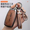 Adecuado para Funda de Llave Especial Chery Icar 03 Tiggo 8 Pro 7 Hebilla 5 Arrizo 8 Omoda Funda Protectora de Gama Alta