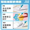 Pegamento en Barra tipo pluma para manualidades, Pegamento Sólido, Alta Viscosidad, para Manualidades, Diario, Estudio, Artículos de Oficina, Pegamento Transparente, Mayoreo