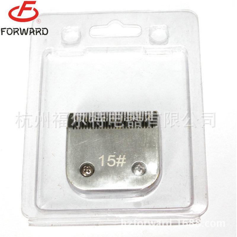 2431194246_1799352973