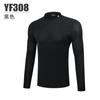 PGM verano nuevo ropa de golf Hombres Seda de Hielo manga larga ropa secado rápido transpirable bottler fabricantes