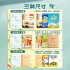 Capas de livro para alunos do ensino fundamental, capas de livro especiais para as séries 1-6, capas protetoras de livro, capas de livro de alta qualidade, papel de embrulho atraente para livros didáticos, atacado