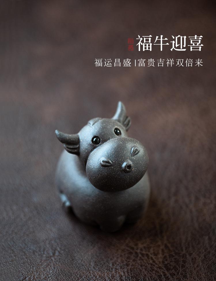 你好牛20201130 (33).jpg