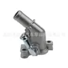 19425-RNA-A00 Adecuado para Conector de Manguera de Drenaje de Termostato Honda