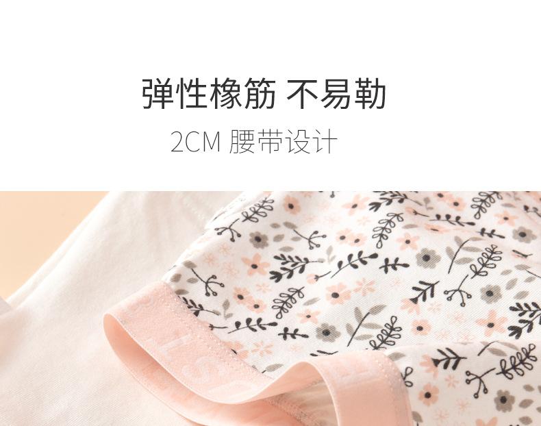 阿里巴巴_29.jpg