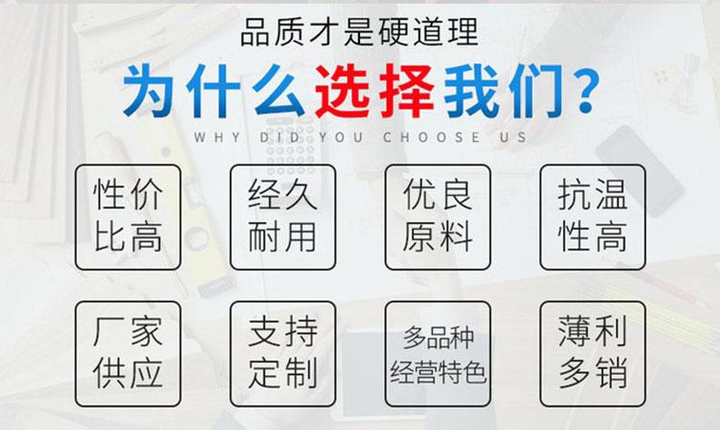 QQ图片20220708151201