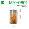 [Yikou] Caixa Expositora de Potes Selados, Caixa de Gelatina de Peixe para Medicina Herbal Chinesa, Caixa Plástica Grande de Alta Capacidade à Prova de Umidade para Armazenamento