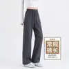 Pantalones deportivos grises para mujer, nuevo estilo otoño 2026, adelgazantes y favorecedores para figuras petite, con un diseño holgado, estrecho, de pierna ancha, corte recto, pantalones casuales