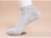 Calcetines de red para hombre Jun Qi, estilo barco, primavera y verano, algodón fino, absorbentes de sudor, transpirables, sin olor en los pies, color sólido, calcetines de media caña 8095 en stock lote