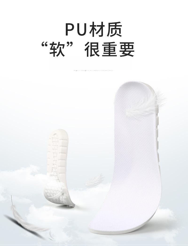 1pu材质.jpg?x-oss-process=image/format,png