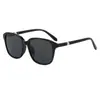 Gafas de Sol para Hombre con Montura Cuadrada de Perla, Estilo Callejero Moderno y a la Moda, Gafas de Sol para Mujer para Exteriores con Protección UV y un Toque de Alta Gama