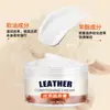Glow Care Couro Roupas de Couro Óleo de Manutenção para Couro Bolsa de Couro Limpeza e Descontaminação de Sofá Manutenção Creme Universal Incolor para Revitalização