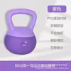 Mancuernas, pesas rusas blandas, equipo de fitness para mujeres para uso en casa, entrenamiento de glúteos, entrenamiento de brazos para hombres, desarrollo muscular, pesas rusas silenciosas, levantamiento de mancuernas, pesas rusas blandas