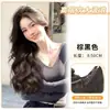 Mecha de Peruca para Mulheres com Cabelo Longo e Cacheado, Peruca de Peça Única para Aumentar o Volume do Cabelo, Volumosa, Invisível, Sem Marcas, Ondas Grandes, Extensões de Cabelo de Alto Nível