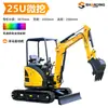Excavadora Agrícola Pequeña para Uso Doméstico, Mini Excavadora de 12 Pulgadas para Proyectos de Huertos Rurales, Micro Excavadora de 30 con Orugas