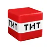 Mi Cubo de Almacenamiento Magnético con Diseño de Bomba TNT, Caja de Almacenamiento para Snacks, Juguetes y Bloques de Construcción, Regalo para Niños