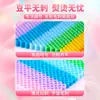 Paquete de recarga de cuentas de 221 colores, todos los colores en bolsas, mard mismo número de color, cuentas hechas a mano para bricolaje de 2.6 mm, cuentas de fusión genuinas