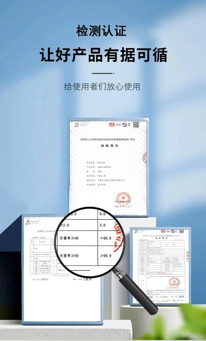 详情 (12)