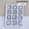 Produto final para nail art com strass, popular online, bolinhas de strass rosa flor de cerejeira, coração inclinado, ovo de pombo, acessórios de strass para unhas tipo cubo de açúcar