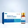 Xiangyitang Cuidado de la Piel Amorgrafi Linimento de Potasio Ungüento Líquido Fabricante Genuino Solución para el Cuidado de los Pies Envío Directo