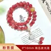 Pulsera de Semilla de Bodhi de Zafiro 108 Rosario Material Viejo Erosionado Raíz de Bodhi Cuerda Larga de Círculos Múltiples Colgante de Loto Precio al por Mayor