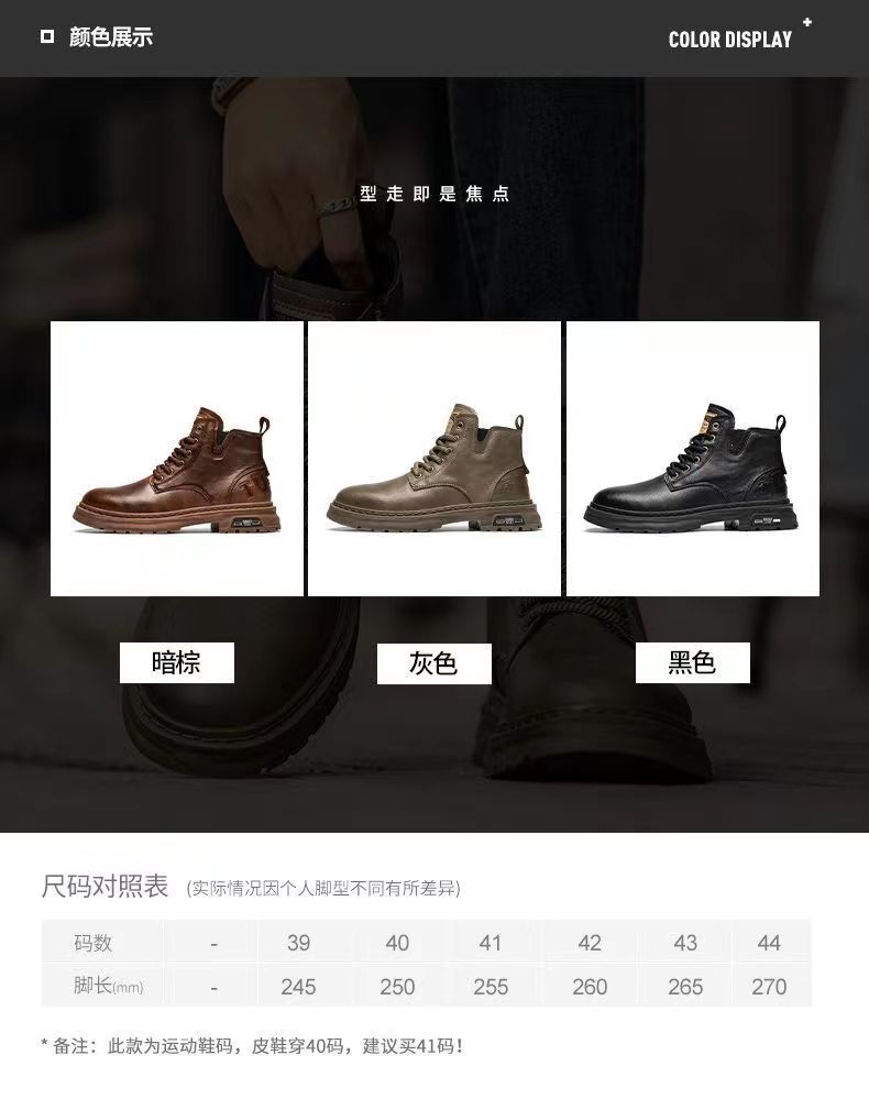 微信图片_20241010221951