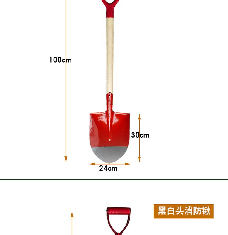 详情页_12.jpg