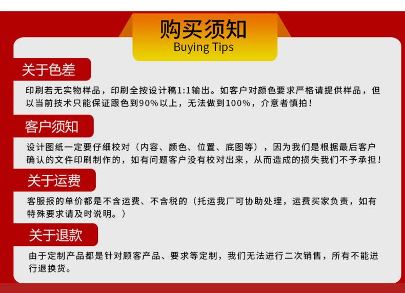 详情(15)_17