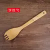 Espátula para Wok Antiaderente de Bambu Espátula de Bambu Concha Colher Escumadeira Conjunto de 8 Peças para Cozinha Doméstica Refogando Colher para Arroz Conjunto de Bambu