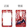 Juego de tarjetas de animación de mundo paralelo de la expedición del héroe de Marvel Spider-Man, bolsa para tarjetas de comida para estudiantes, juego de tarjetas de autobús con cordón largo