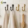 Ganchos de latón para abrigos, procesados y personalizados, sin perforaciones, ganchos modernos y sencillos para entrada de armario, ganchos para abrigos de dormitorio, ganchos individuales