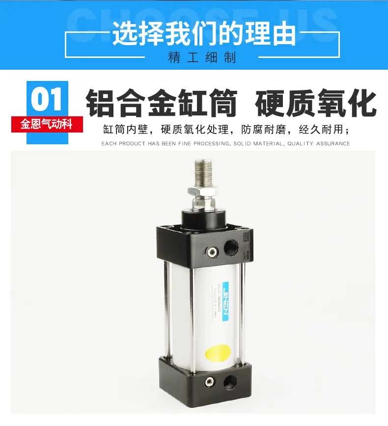 SC鏍囧噯姘旂几-瀹濊礉璇︽儏椤?