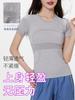 Camiseta Deportiva de Manga Corta con Cuello Redondo y Sensación de Hielo Verano 2026 Top para Correr y Fitness para Mujer Transpirable de Secado Rápido Ropa de Yoga